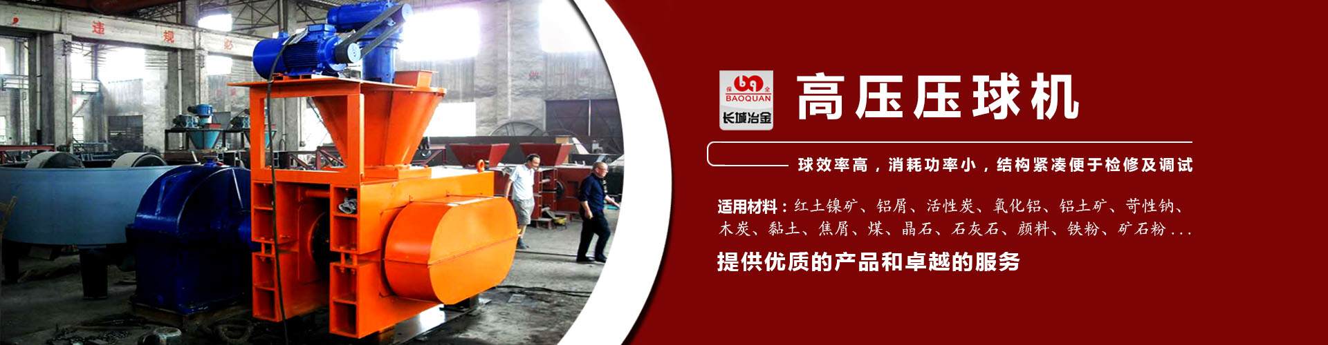 优盈app下载